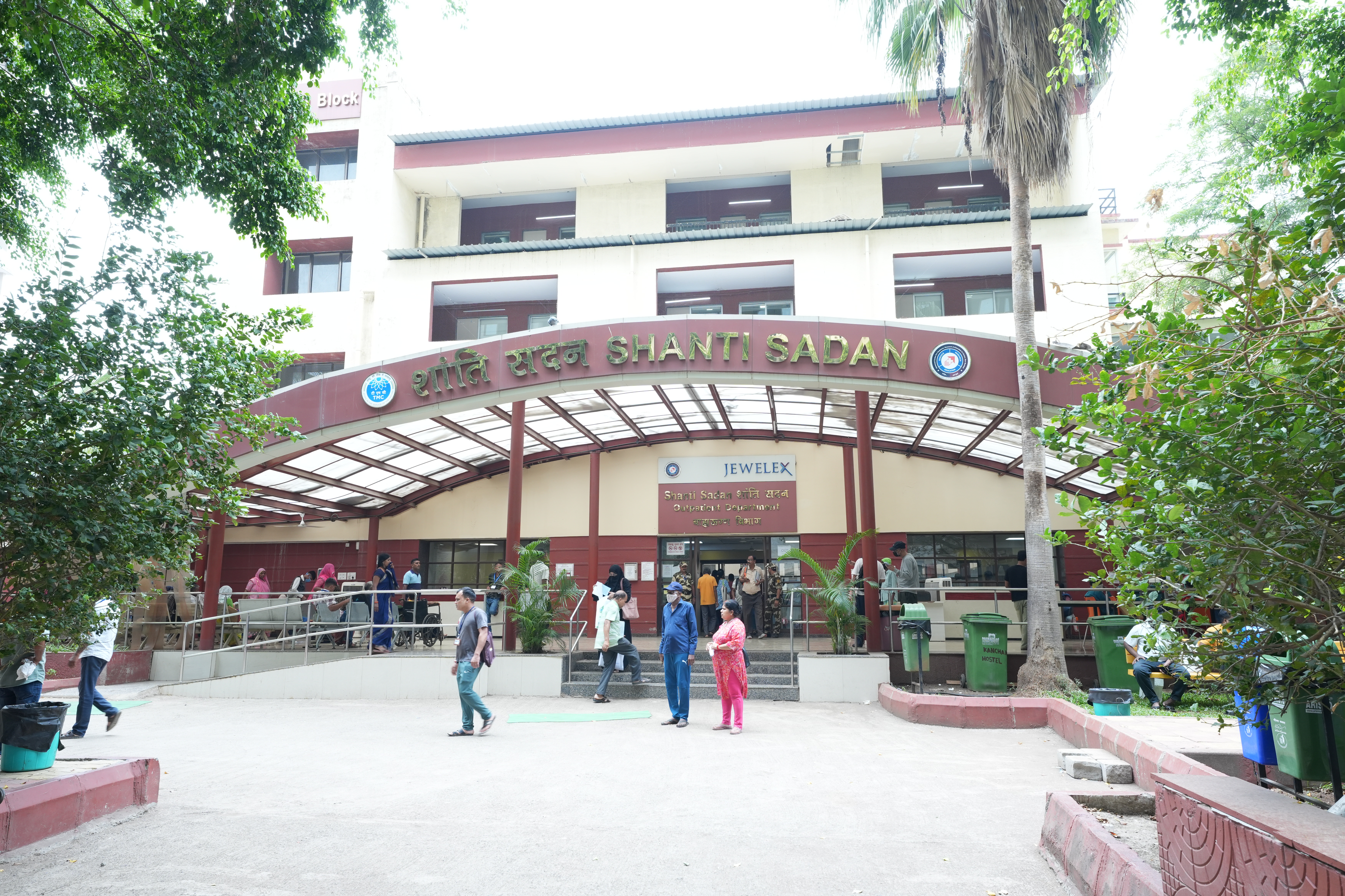 faculty
